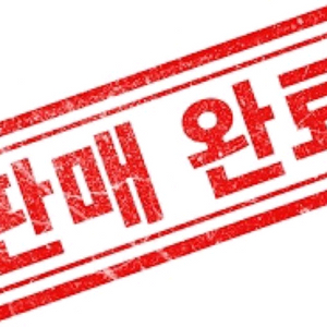 상태굿> 페라가모 바라 로퍼 5.5B 구두 225