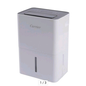캐리어 제습기 20리터CDHC-200AXLWPYH 라이