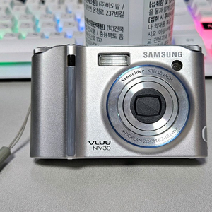 삼성 VLUU NV30 실버 A급 빈티지 디카