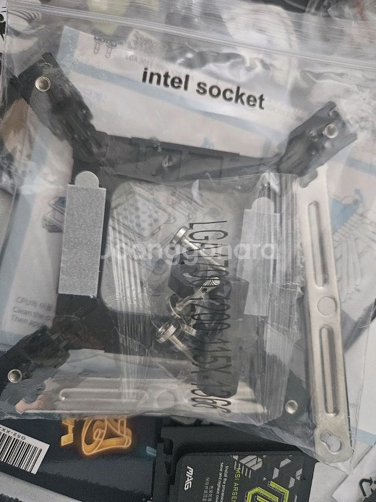 타무즈 T880-V4D cpu 공냉 공랭 쿨러--1