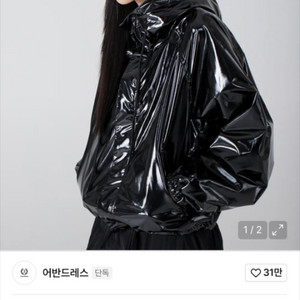 어반드레스 후드점퍼 블랙