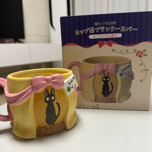 지브리 마녀배달부키키 지지 플랜터 판매해요