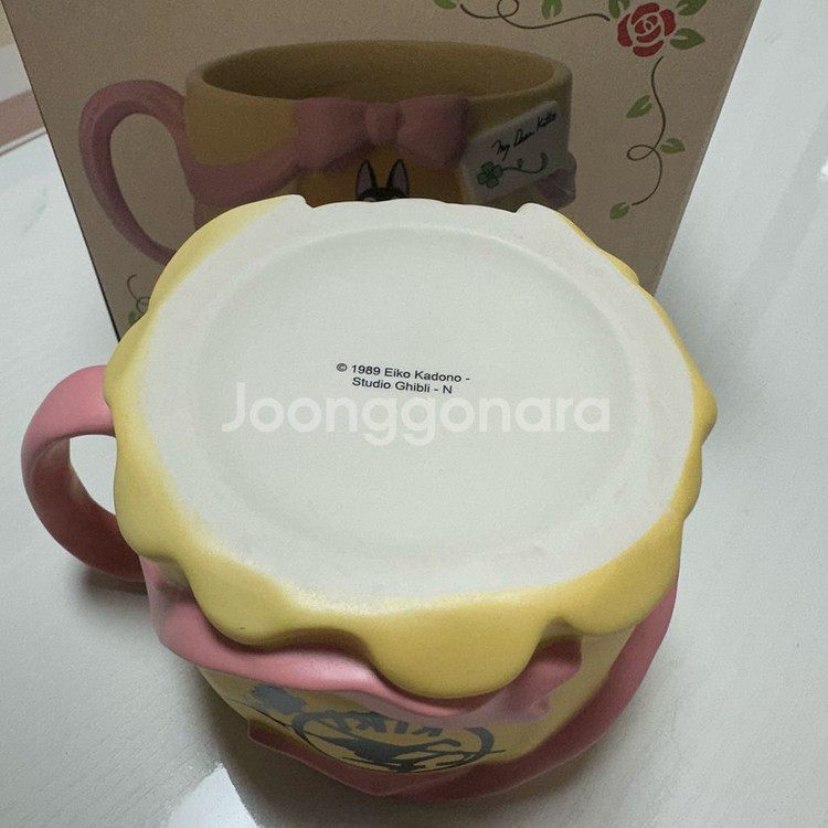 주말할인//지브리 마녀배달부키키 지지 플랜터 판매해요--4