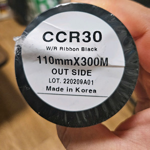 라벨프린터 먹지 CCR30 10개