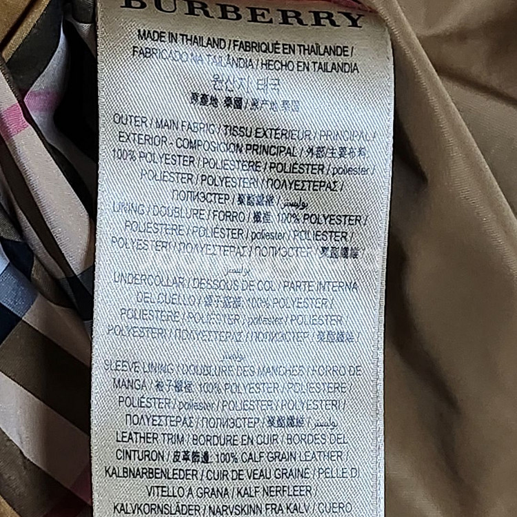 UK2 버버리 카멜 디태처블 여성 트렌치 코트 8006--4