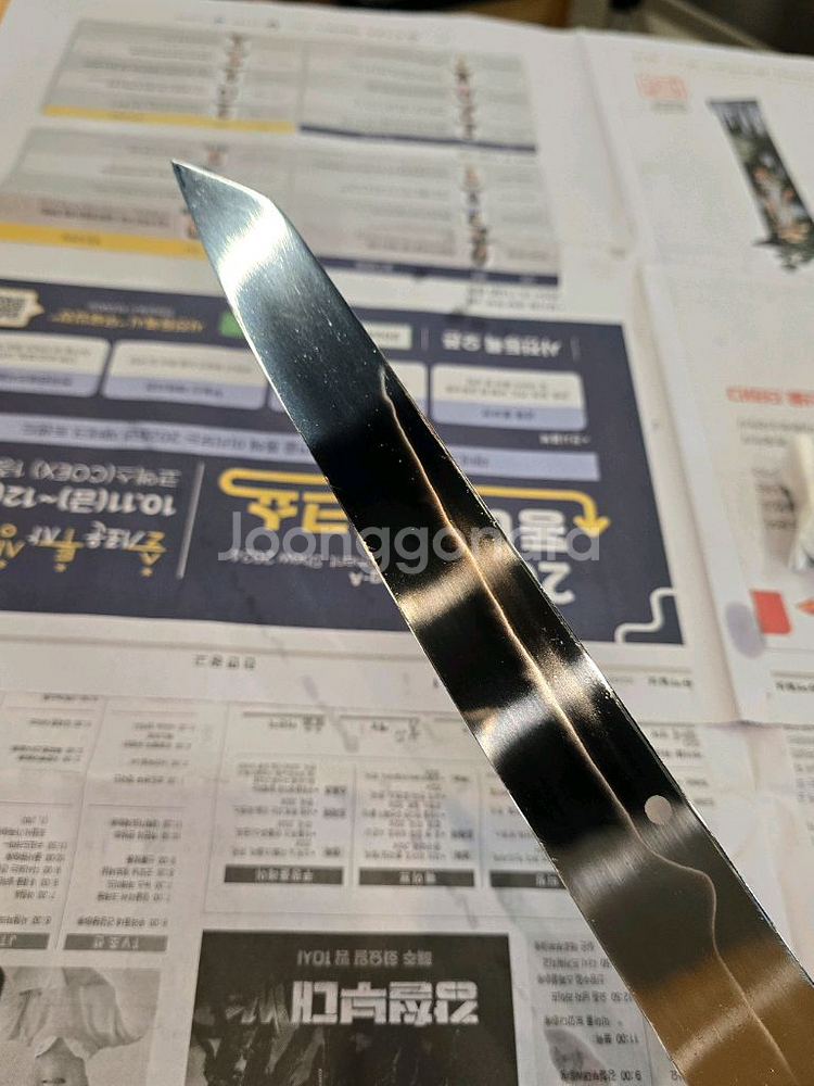 백강 미즈혼야키. 키리츠케 야나기바 300mm--2