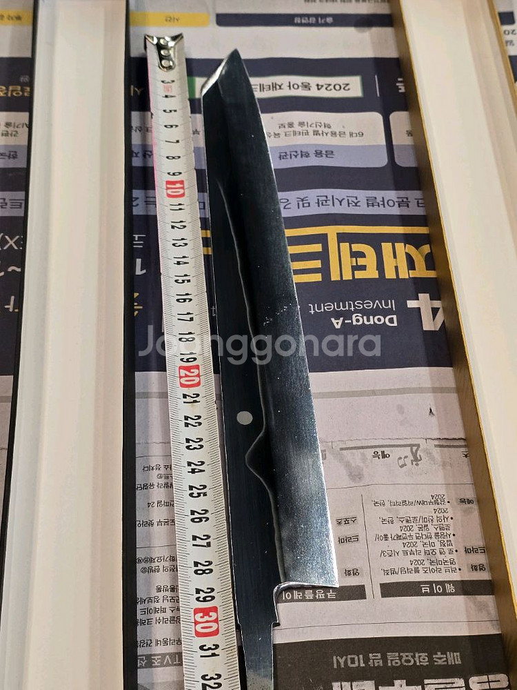 백강 미즈혼야키. 키리츠케 야나기바 300mm--8