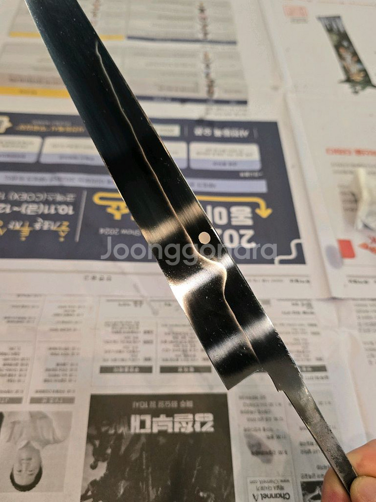 백강 미즈혼야키. 키리츠케 야나기바 300mm--4
