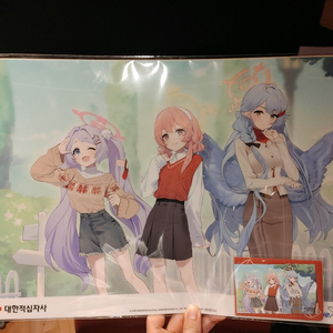 블루아카이브 헌혈굿즈