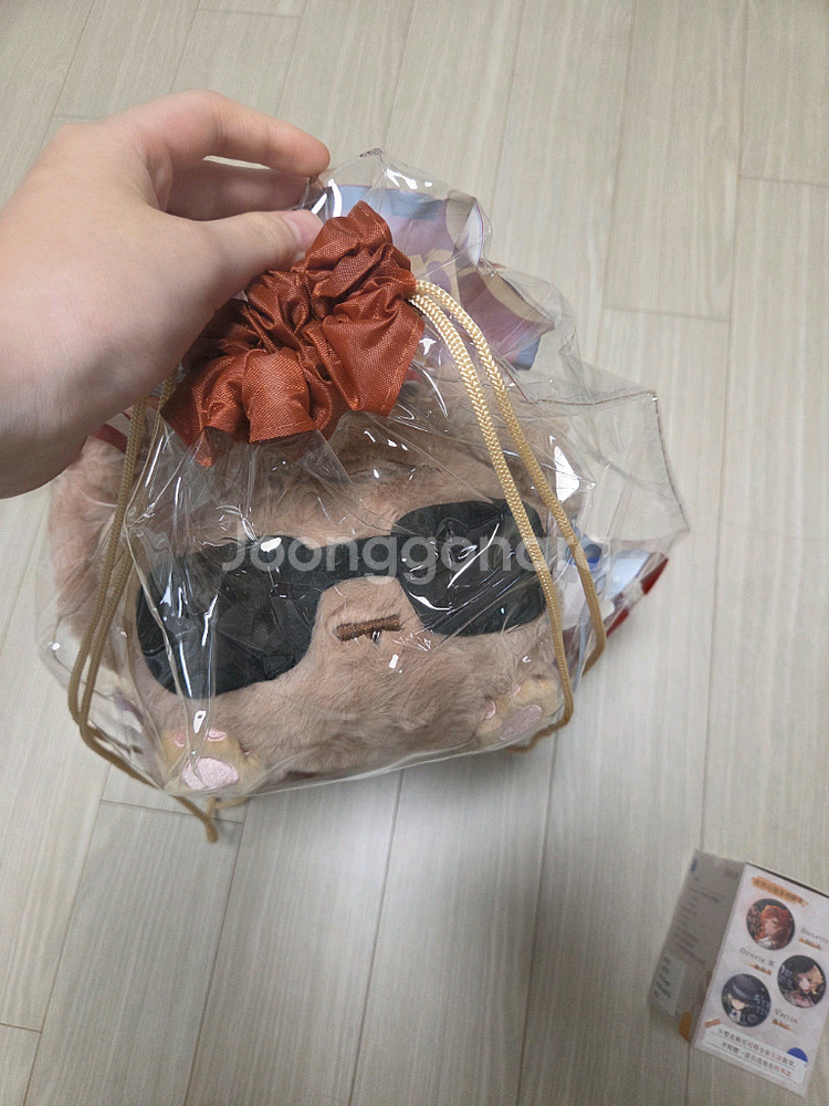 번장 ㅇㅇㄷ 님 결제창--0