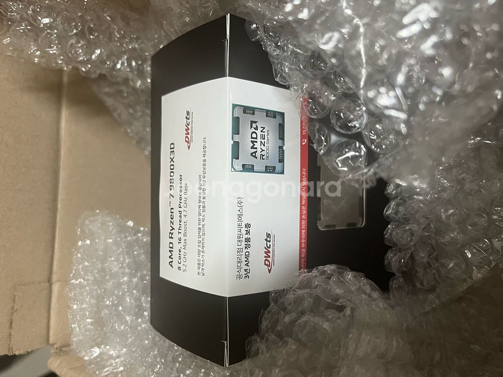 AMD 9800x3D 대원cts--0
