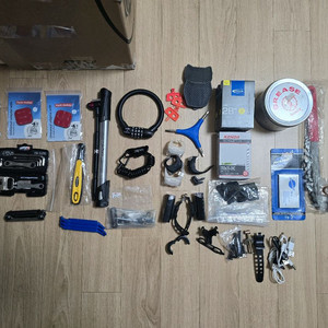 자전거용품, 수리키트, 정비용품 일괄 판매합니다.