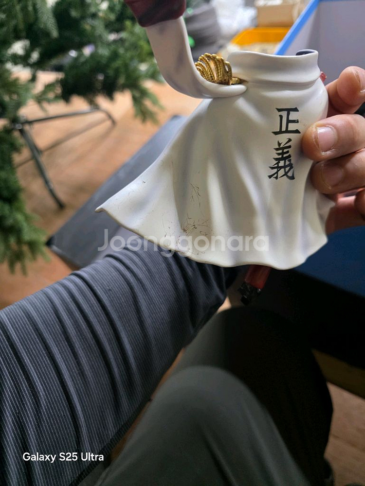 원피스피규어 원피스레진 BBT삼대장--3