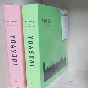 yoasobi 요아소비 the book1,2 앨범