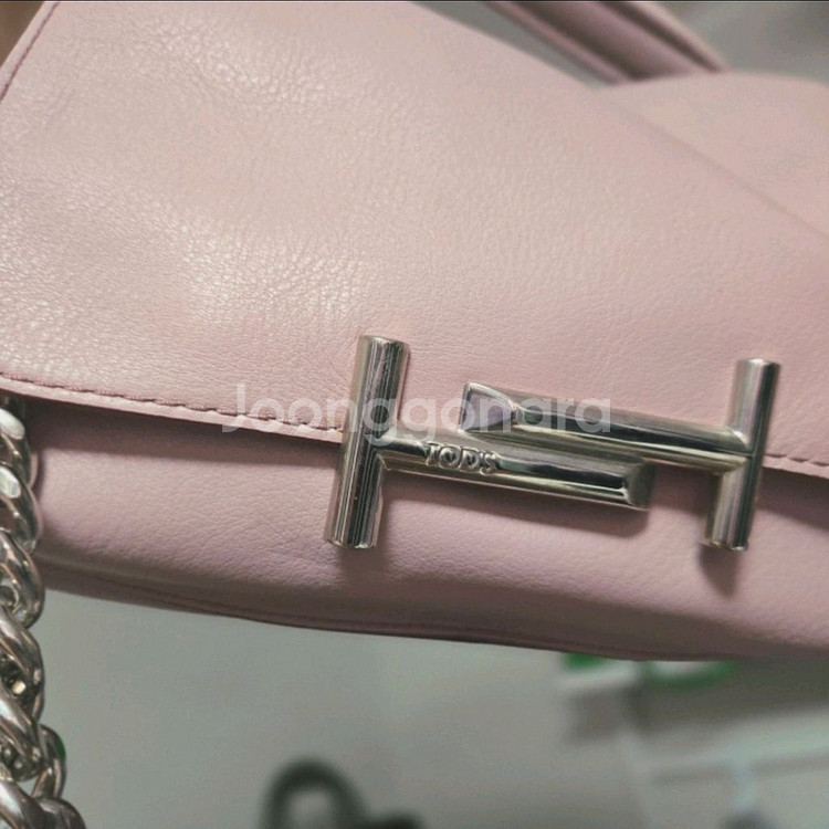 토즈 핑크 가방--1