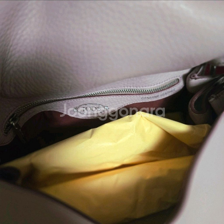 토즈 핑크 가방--3