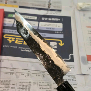 타케다 하모노.키리츠케 패티나이프175mm