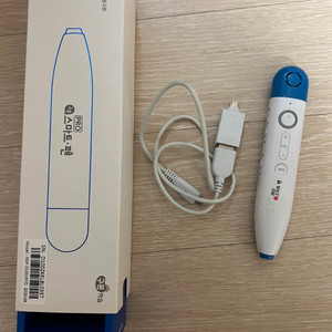교원 구몬 스마트펜 프로