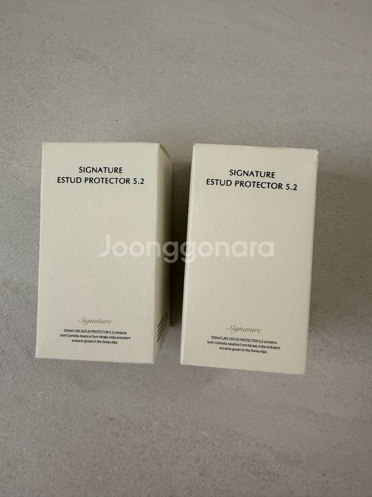 디마르3 시그니처 5.2 에스투드 프로텍터50ml--4