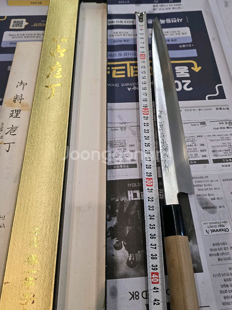 잇칸시타다츠나. 백2강 혼카스미 야나기바 330mm--0