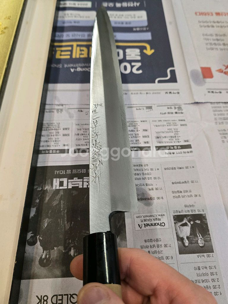 잇칸시타다츠나. 백2강 혼카스미 야나기바 330mm--1