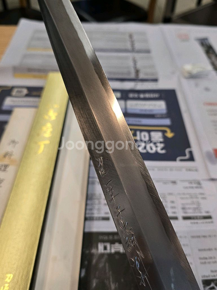 잇칸시타다츠나. 백2강 혼카스미 야나기바 330mm--6