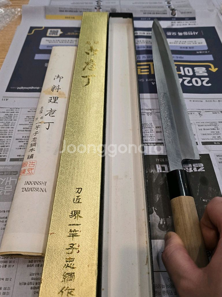 잇칸시타다츠나. 백2강 혼카스미 야나기바 330mm--9