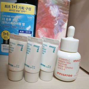 이니스프리 비타민C세럼 + 비타민 마스크팩 새거에요