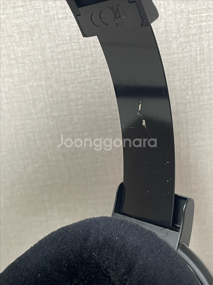 hd660s2--2
