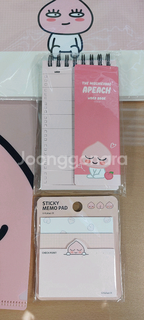 카카오프렌즈 어피치 문구 세트 새상품입니다~~핑크색 어--2