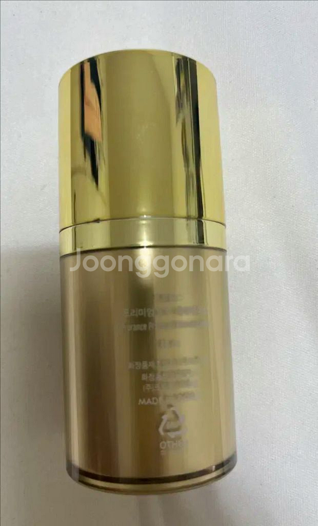 프로랑스 프리미엄 비비 파운데이션 40g--1