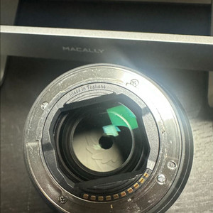 85gm gm1.4
