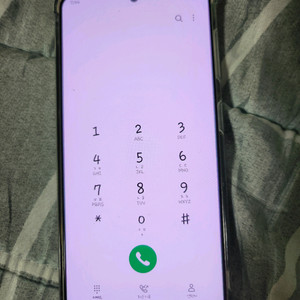 갤럭시S21 256GB 화이트 B 급 판매 해요