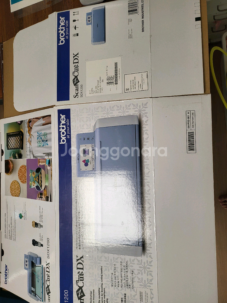브라더 ScanNCut DX SDX1200 자동컷팅기--2