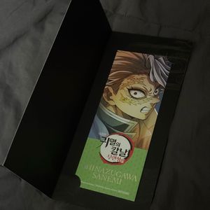 귀멸의 칼날: 무한성편 캐릭터 무비 티켓 사네미