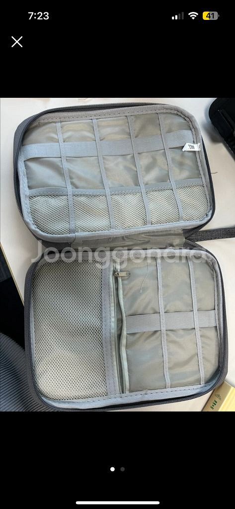 워치보관 /전자악세사리보관 파우치--0