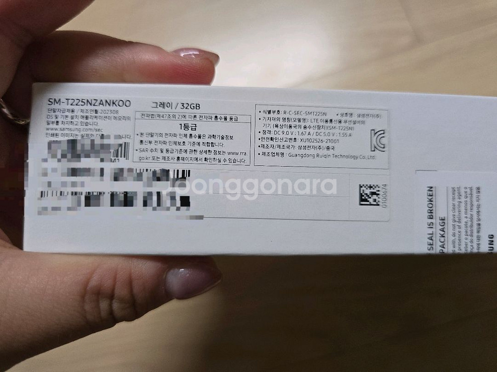 갤럭시 탭 A7 Lite (SM-T225N) 32g--3