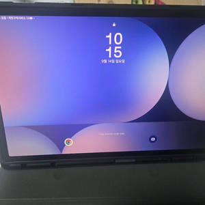 갤럭시탭s10 플러스 자급제 5g 256 기가