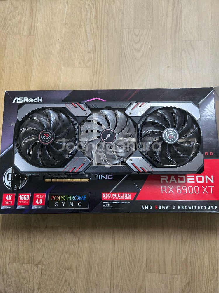 6900xt 팬텀 팝니다--0