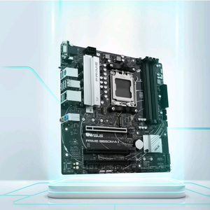 새제품 ASUS PRIME B650M-A II