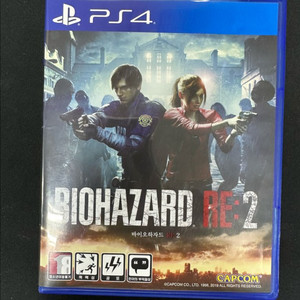 플스4 바이오하자드 RE2 (택포)