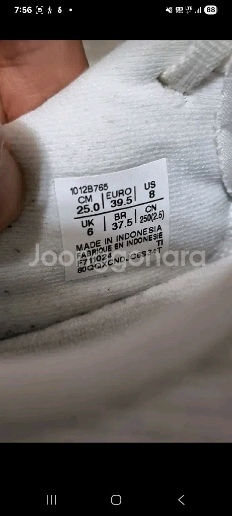 아식스 노바블라스트5 250--6