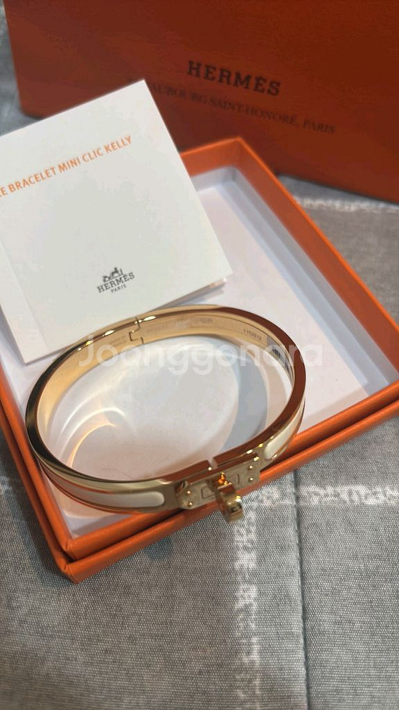 에르메스 미니클릭 켈리팔찌--2