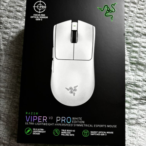 레이져 바이퍼 V3 프로 화이트