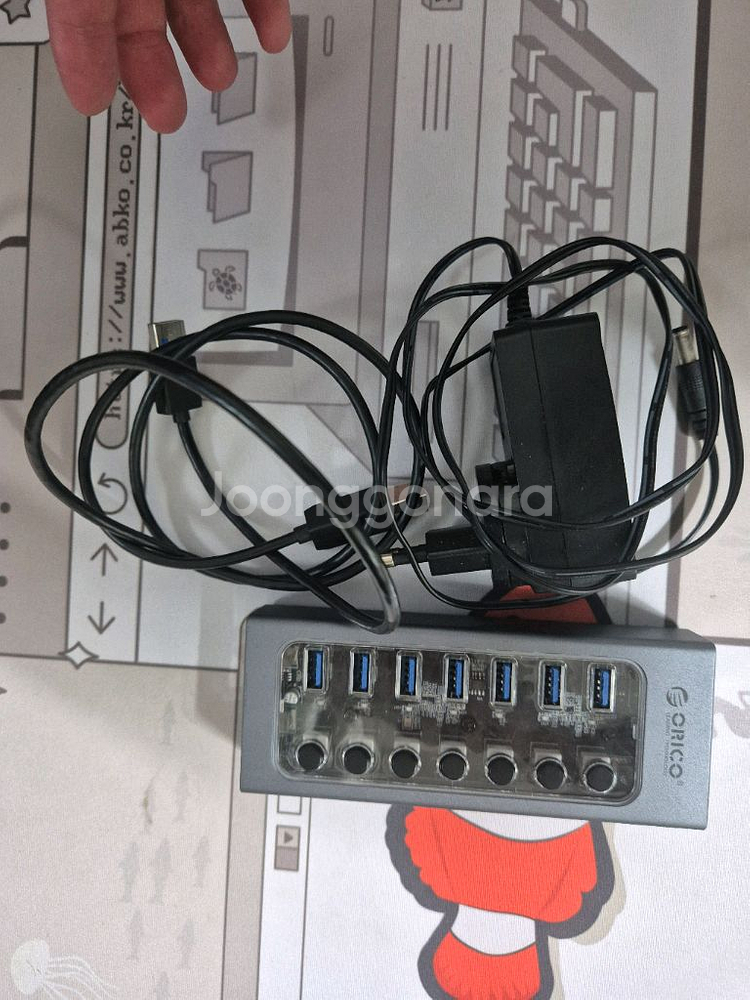 오리코 usb 허브 7구--0