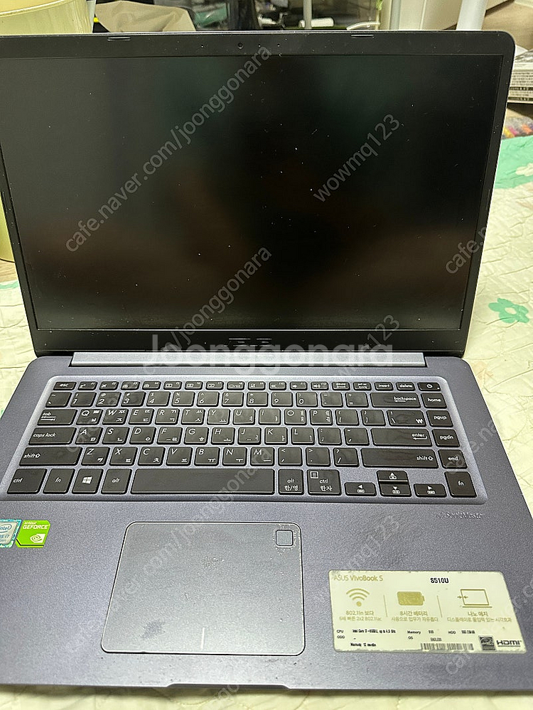 asus s510u 부품용 (낮에) 택포 5--0