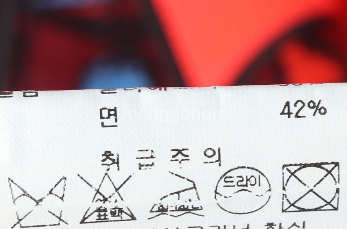 W(M) 겐조 맨투맨 티셔츠 주황 폴리--7