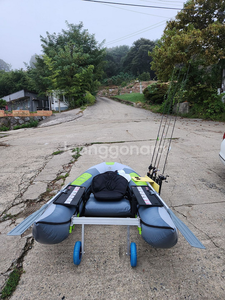 스텔스 프로 밸리보트 풀셋--0