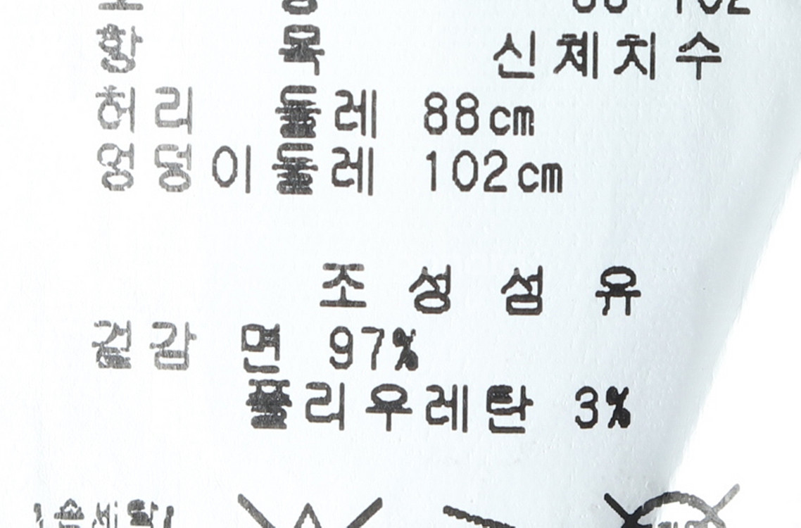 (XL) 핑 슬랙스 경량 바지 골프 체크 블루--5