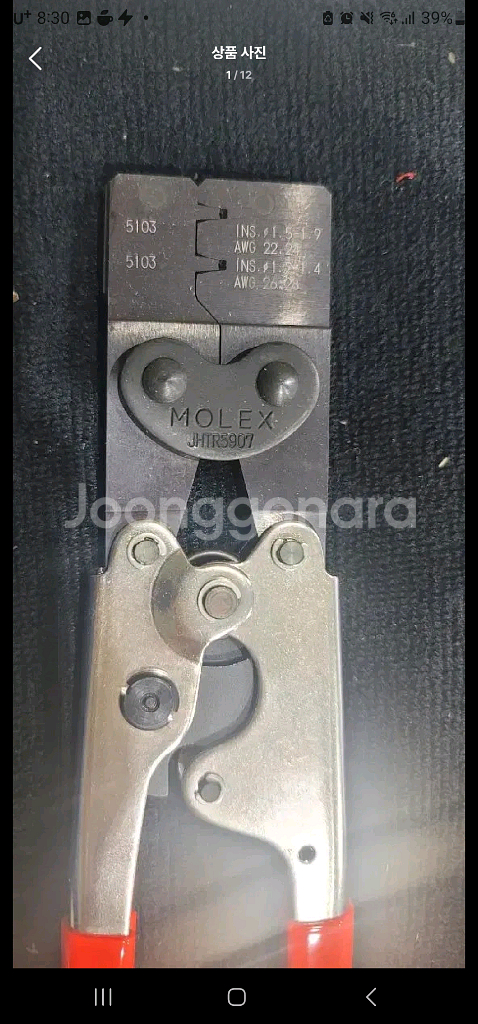 일제 정품 모렉스 압착기 JHTR-5907 판매합니다--0